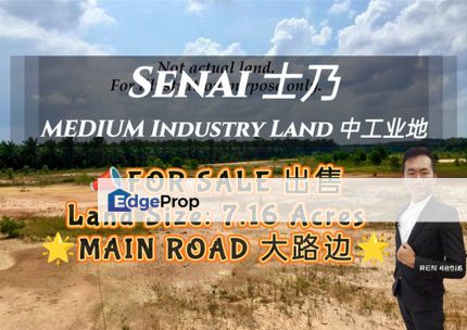 Senai MAIN ROAD MEDIUM Industry Land For Sale , Johor, Senai