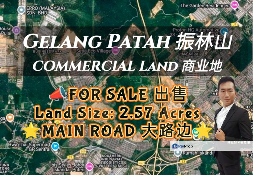 Gelang Patah MAIN ROAD COMMERCIAL Land For Sale, Johor, Gelang Patah