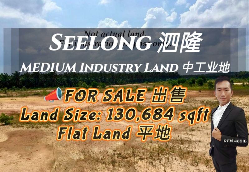 Kampung Seelong Jaya