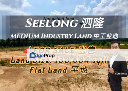 Seelong MEDIUM Industry Land For Sale , Johor, Senai