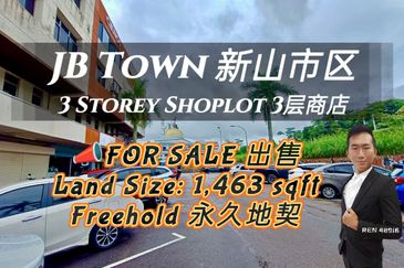 Jalan Trus, Bandar Johor Bahru