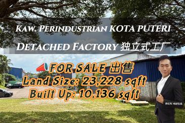 Taman Perindustrian Kota Puteri