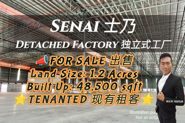 Kawasan Perindustrian Senai Fasa 3