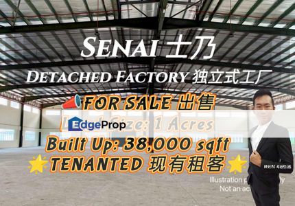 Senai Detached Factory For Sale , Johor, Senai