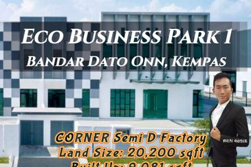 Eco Business Park 1
