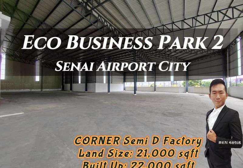 Eco Business Park 2