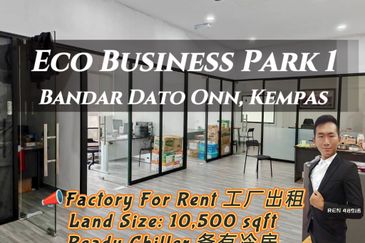 Eco Business Park 1