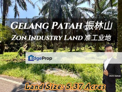 Gelang Patah Zon INDUSTRY Land For Sale , Johor, Gelang Patah