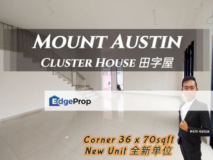 Mount Austin END LOT Cluster House For Sale , Johor, Johor Bahru