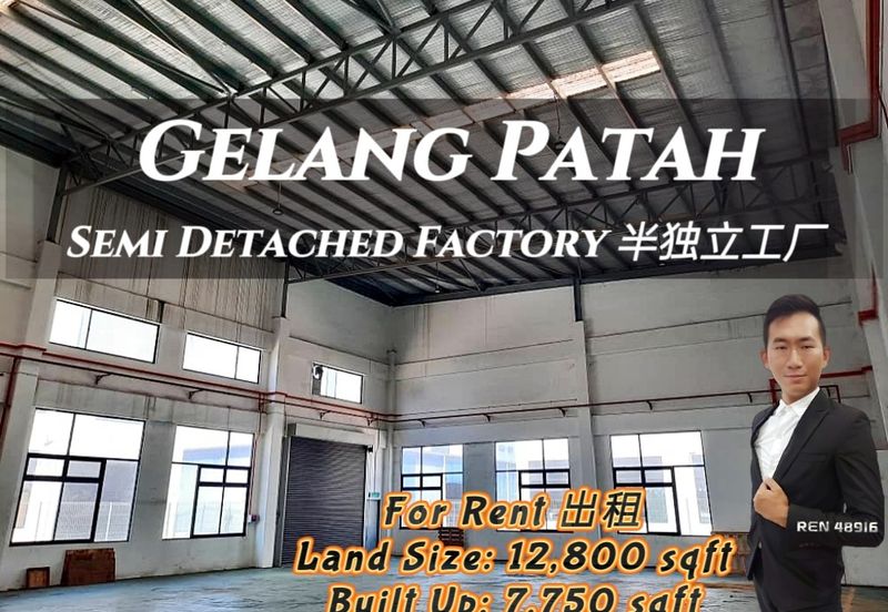 Setia Business Park 1