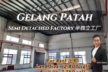 Setia Business Park 1