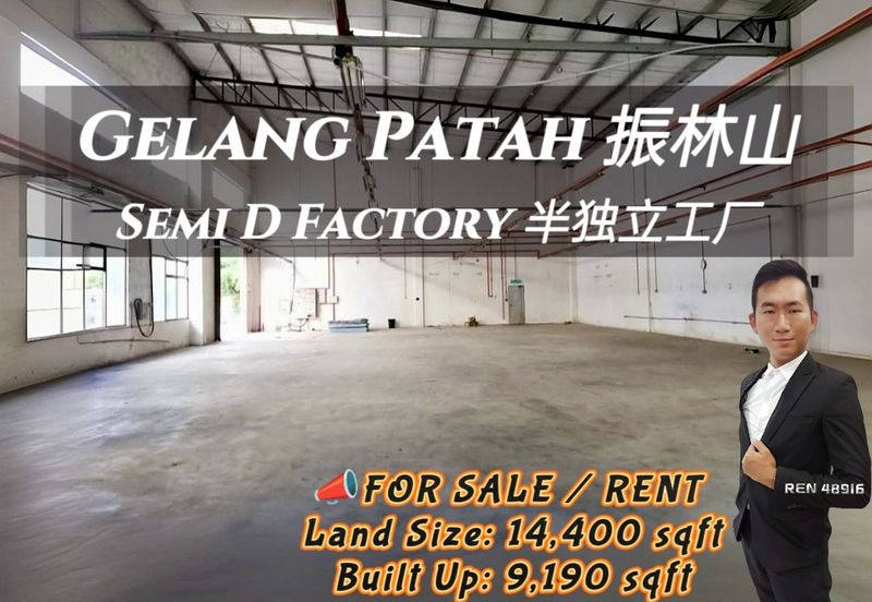 Setia Business Park 1