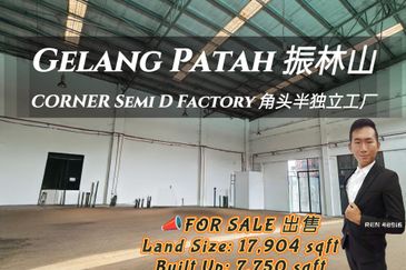 Setia Business Park 1