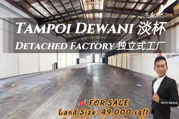 Kawasan Perindustrian Dewani