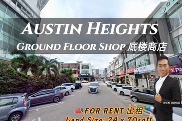Jalan Austin Heights