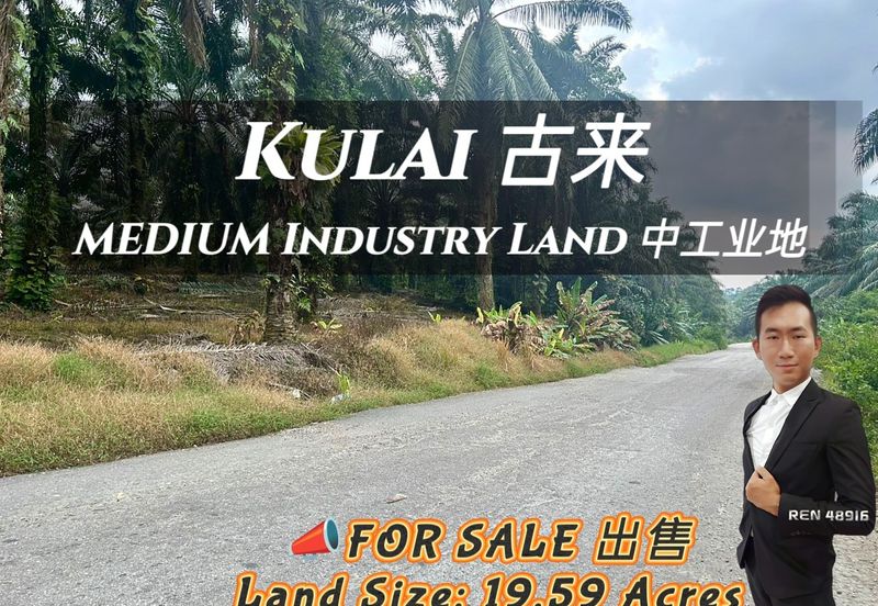 Empire Park @ Kulai, Jalan Lagenda 1, Kulai, Johor