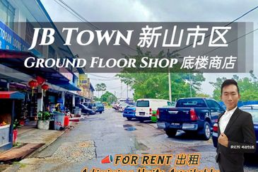 Jalan Trus, Bandar Johor Bahru