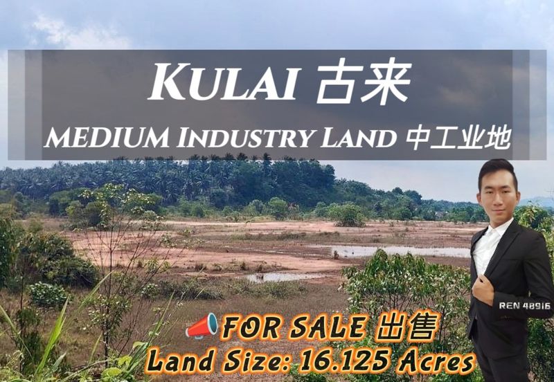 Empire Park @ Kulai, Jalan Lagenda 1, Kulai, Johor