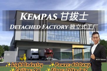 Kempas Utama Industrial Park