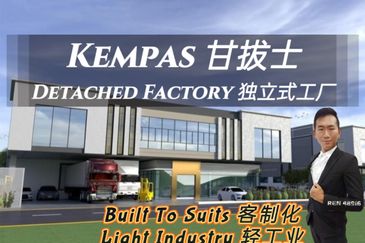 Kempas Utama Industrial Park
