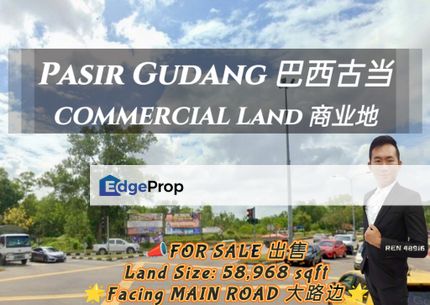 Pasir Gudang MAIN ROAD Commercial Land For Sale , Johor, Pasir Gudang