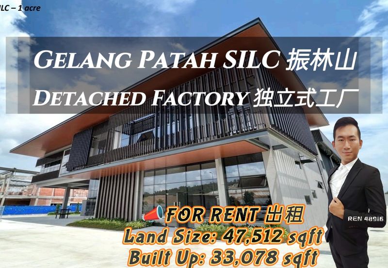 i-Tech Valley @ SILC