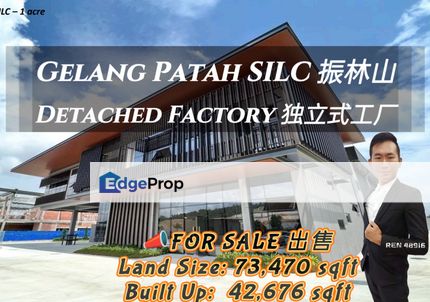 Gelang Patah SILC Detached Factory For Sale , Johor, 