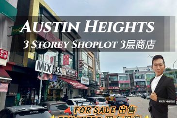 Jalan Austin Heights