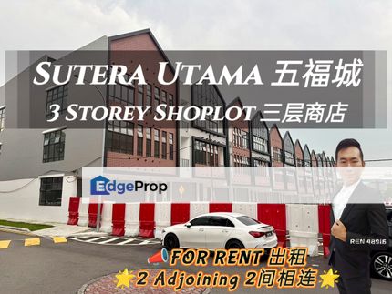 Sutera Utama Adjoining Shop For Rent , Johor, Skudai