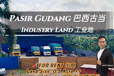 Kawasan Perindustrian Pasir Gudang