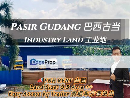 Pasir Gudang Industry Land For Rent, Johor, Pasir Gudang