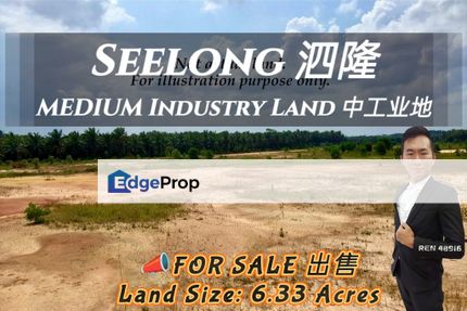 Seelong Medium Industry Land For Sale , Johor, Senai