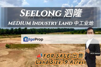 Seelong Medium Industry Land For Sale , Johor, Senai