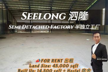 Kampung Seelong Jaya