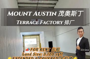 Kawasan Perindustrian Mount Austin