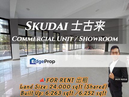 Skudai COMMERCIAL BUILDING For Rent, Johor, Johor Bahru