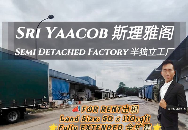 Taman Tan Sri Yaacob