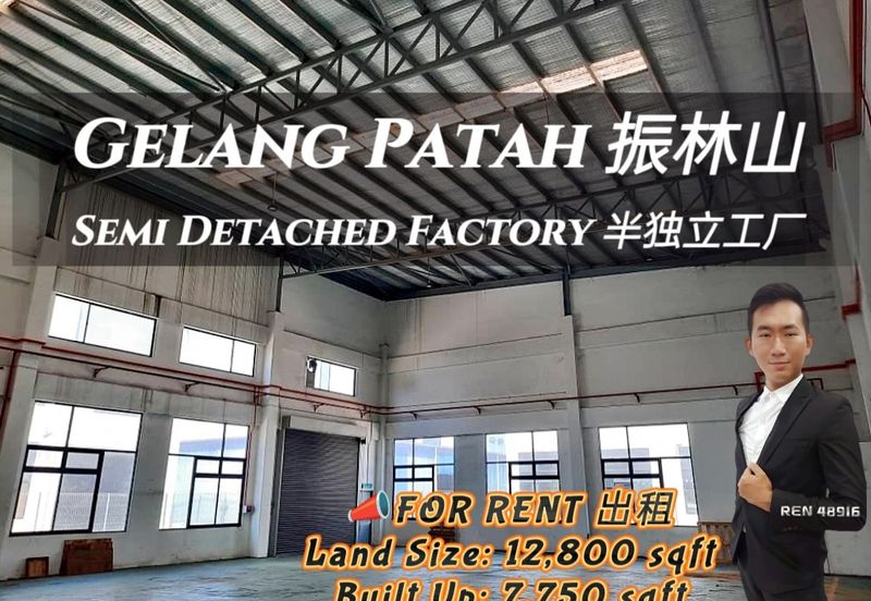 Setia Business Park 1