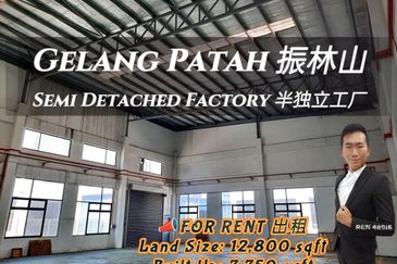 Setia Business Park 1