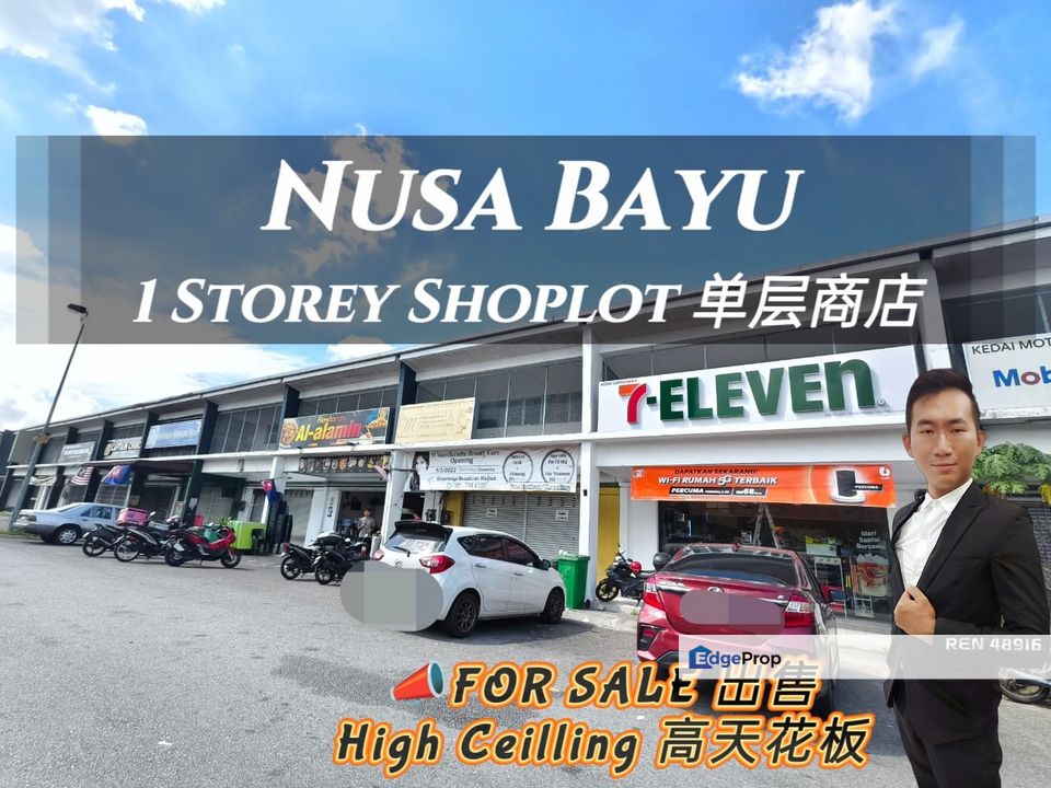 Nusa Bayu Shoplot For Sale , Johor, Nusajaya