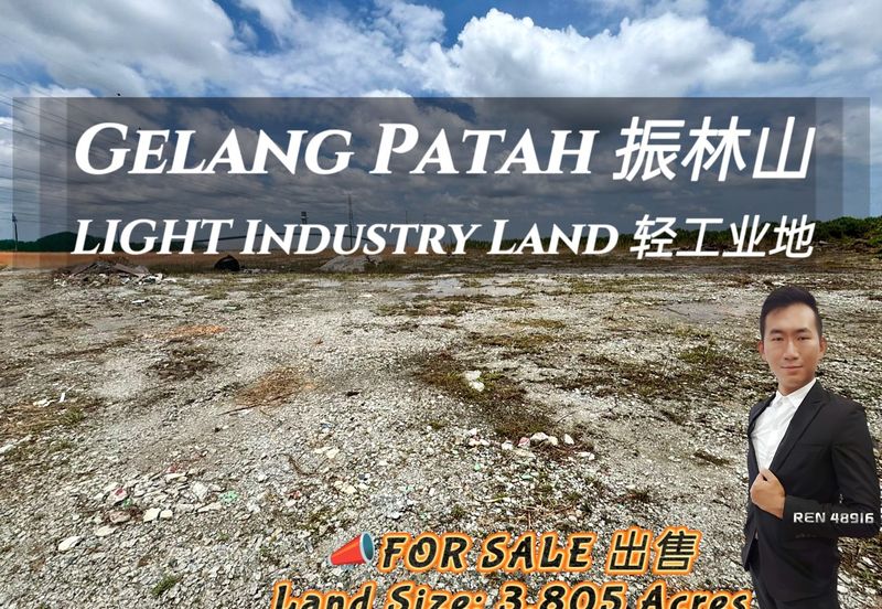 Empire Park, Nusajaya