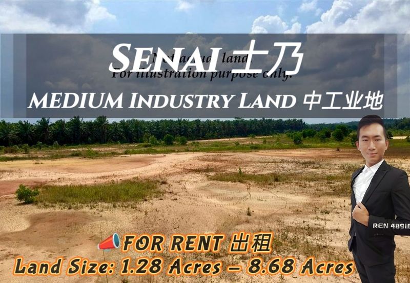 Taman Perindustrian Senai