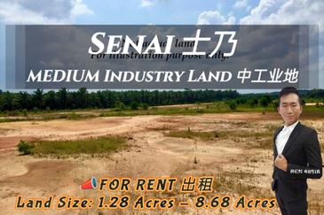 Taman Perindustrian Senai