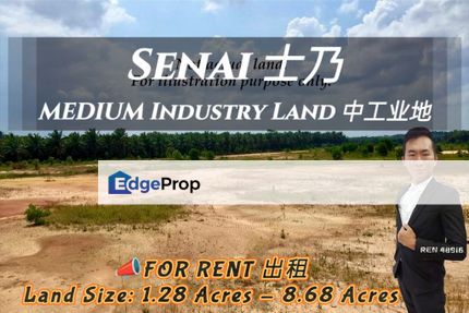 Senai Industry Land For Rent, Johor, Senai