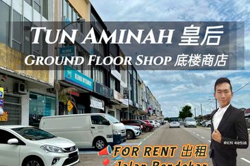 Taman Ungku Tun Aminah