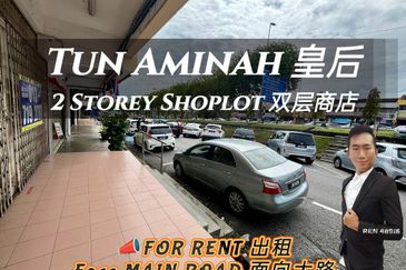 Taman Ungku Tun Aminah