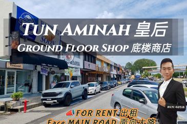 Taman Ungku Tun Aminah