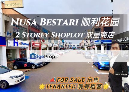 Nusa Bestari Shoplot For Sale , Johor, 