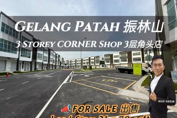 Summit Commercial Hub