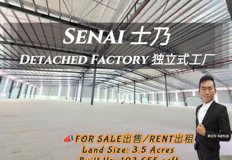 Senai Industrial Park